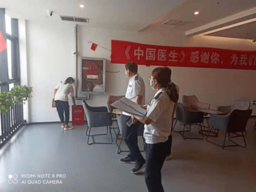 新河縣多措并舉凈化網(wǎng)絡(luò)文化環(huán)境 創(chuàng)城宣傳與集中執(zhí)法檢查行動同步推進(jìn)